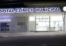 Hospital Clínico Municipal realizou 66.695 atendimentos em 2023